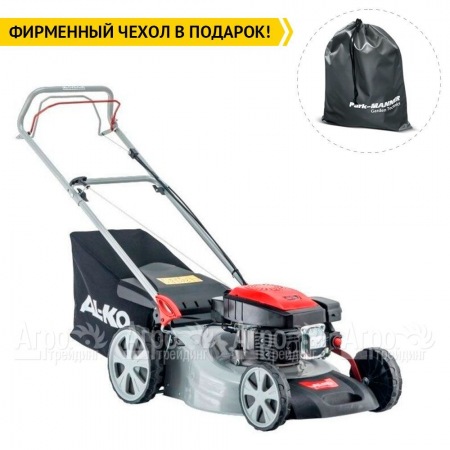 Газонокосилка бензиновая Al-KO Easy 4.6 SP-S в Йошкар-Оле