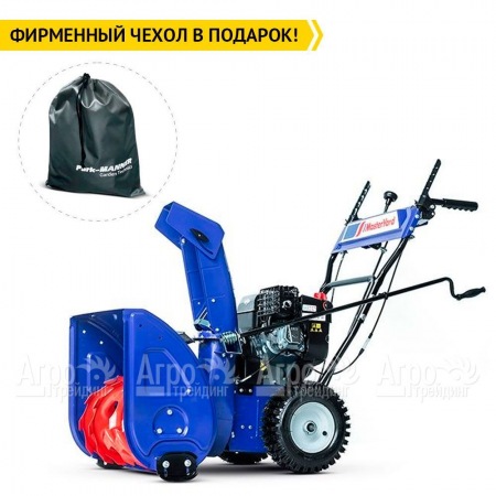 Снегоуборщик MasterYard ML 7522B в Йошкар-Оле