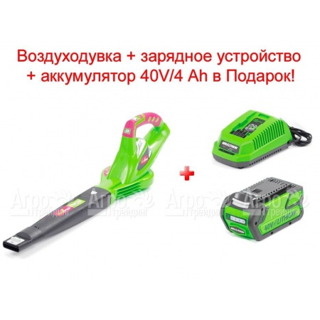 Воздуходувка аккумуляторная Monferme 24157M2 в Йошкар-Оле
