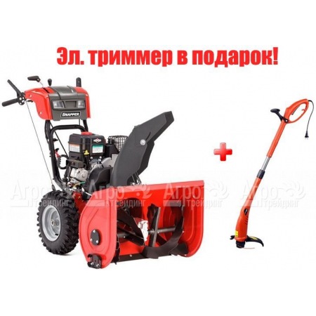 Снегоуборщик Snapper SNH1226E в Йошкар-Оле