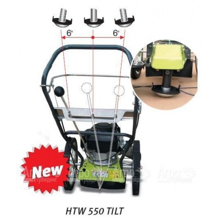Колесный триммер Grillo HWT 550 Tilt HONDA GCV 160 OHC несамоходный в Йошкар-Оле