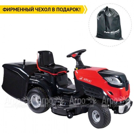 Садовый минитрактор Efco EF 86R/14,5 K в Йошкар-Оле