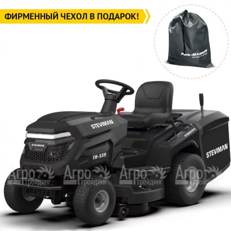 Садовый минитрактор Steviman TH-339  в Йошкар-Оле