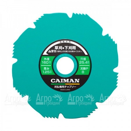 Диск японский Octagon 6" 160x25x1.25 для триммеров Caiman в Йошкар-Оле