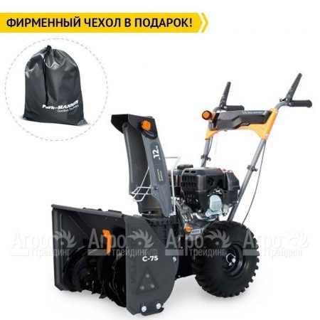 Снегоуборщик Villartec WB C-75 в Йошкар-Оле