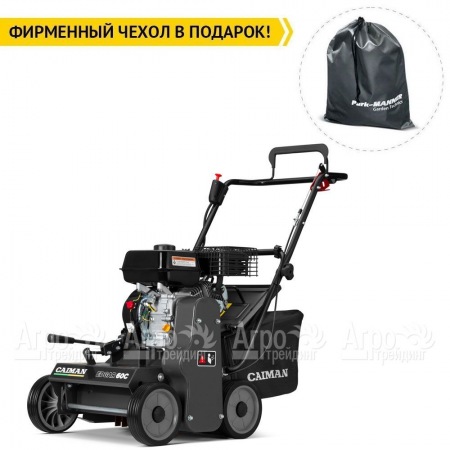 Аэратор (cкарификатор) Caiman Edgar 60C в Йошкар-Оле
