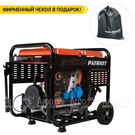 Дизельгенератор Patriot GRD 5500AW 5 кВт в Йошкар-Оле