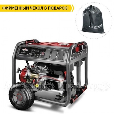 Бензогенератор Briggs&#38;Stratton 8500ea ELITE в Йошкар-Оле