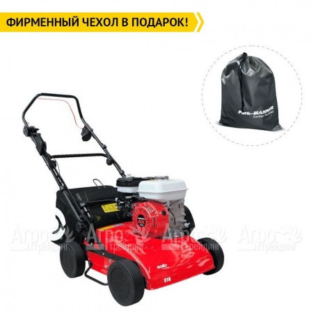 Бензиновый вертикуттер Solo by AL-KO 518 в Йошкар-Оле