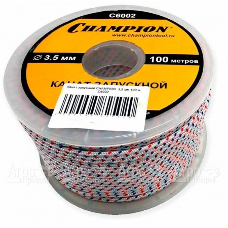Канат запускной Champion 3.5 мм x 100 м  в Йошкар-Оле