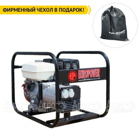 Бензогенератор Europower EP 4100 2.88 кВт в Йошкар-Оле