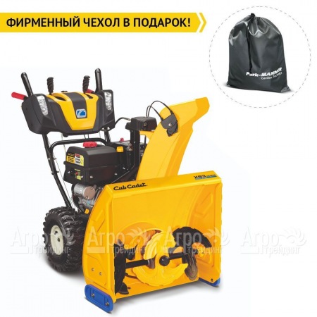 Снегоуборщик Cub Cadet XS3 66 SWE в Йошкар-Оле