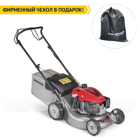 Газонокосилка бензиновая Honda HRG 466 SKEP в Йошкар-Оле