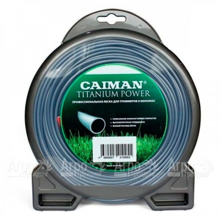 Леска PRO 3.5 мм 41 м для триммеров Caiman в Йошкар-Оле