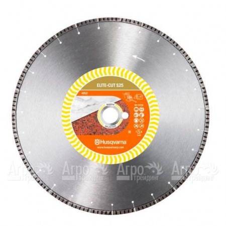 Алмазный диск Elite-cut Husqvarna S25 (AS12) 350-25,4  в Йошкар-Оле