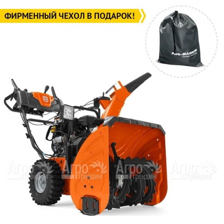 Снегоуборщик Husqvarna ST 327 в Йошкар-Оле