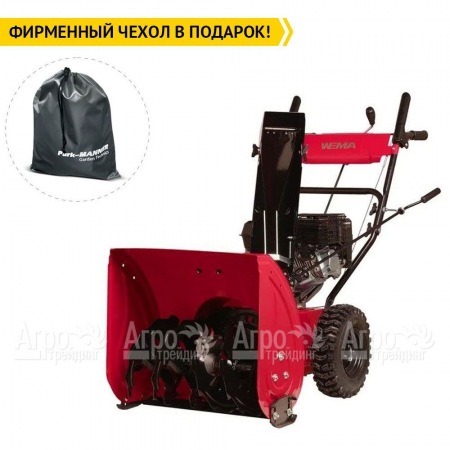 Снегоуборщик Weima WWS0722A-J в Йошкар-Оле