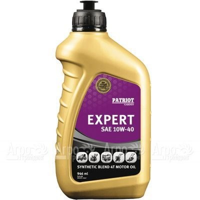 Масло Patriot Expert High-Tech SAE 10W-40 946 мл для 4-х тактных двигателей в Йошкар-Оле
