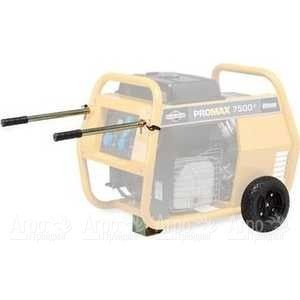 Комплект колес Wheel Kit 25 см для Briggs&#38;Stratton ProMax 6000A &#38; EA, ProMax 7500 EA, ProMax 9000EA в Йошкар-Оле
