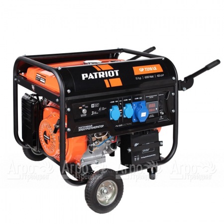 Бензогенератор Patriot GP 7210LE 6 кВт  в Йошкар-Оле