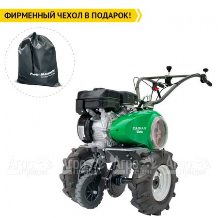 Мотоблок Caiman Vario 60S TWK+ с пневмоколесами 4x8 в Йошкар-Оле