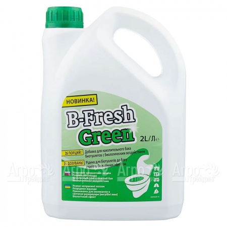 Туалетная жидкость B-Fresh Green для биотуалетов Thetford в Йошкар-Оле