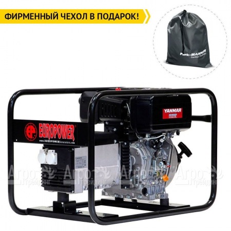 Дизельгенератор Europower EP 6000 D 3.92 кВт в Йошкар-Оле