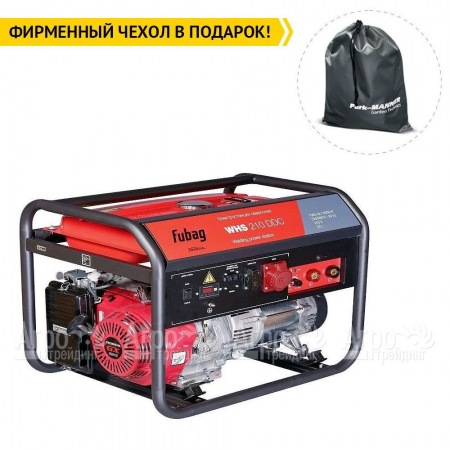 Сварочный генератор Fubag WHS 210 DDC 5 кВт в Йошкар-Оле