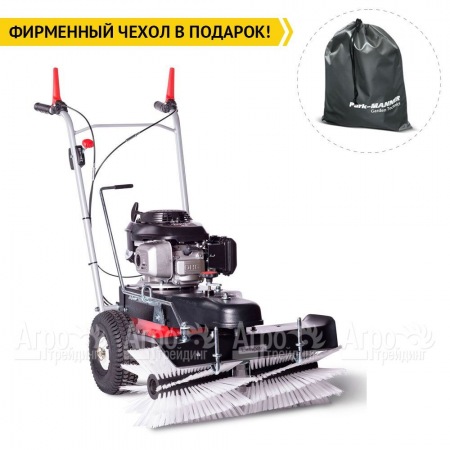 Подметальная машина Limpar 72 (со щеткой для снега и грязи) в Йошкар-Оле