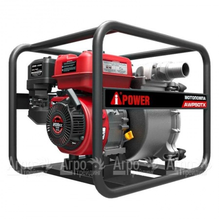 Бензиновая мотопомпа A-iPower AWP50TX  в Йошкар-Оле