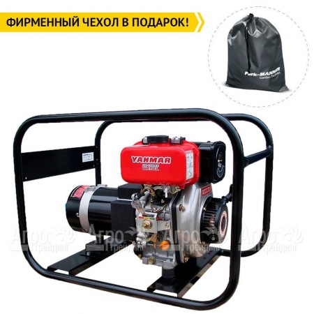 Дизельгенератор Europower EP 2800 D 1.84 кВт в Йошкар-Оле