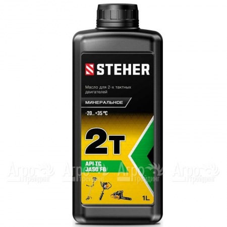 Масло минеральное Steher 2T-M 1 л для 2-х тактных двигателей в Йошкар-Оле