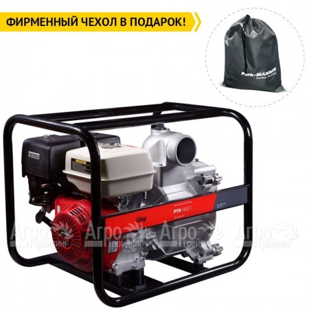 Бензиновая мотопомпа Fubag PTH 1600 T  в Йошкар-Оле