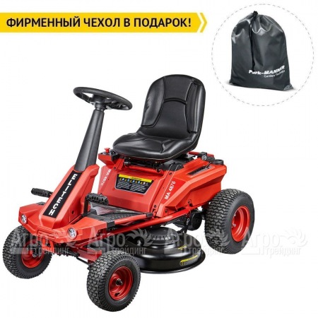 Садовый райдер Elitech МА 4876 (E1610.004.00) в Йошкар-Оле