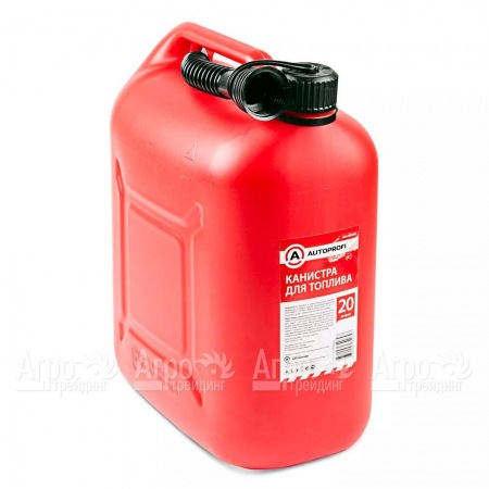 Канистра топливная Autoprofi KAN-400 20 л  в Йошкар-Оле