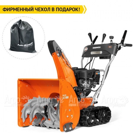 Снегоуборщик гусеничный Daewoo DAST 8060 в Йошкар-Оле