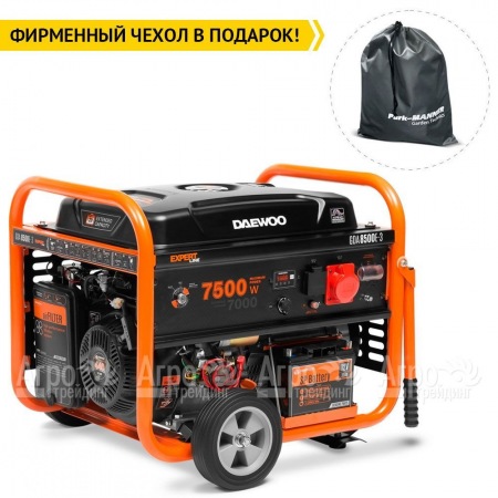 Бензогенератор Daewoo GDA 8500E-3 7 кВт  в Йошкар-Оле