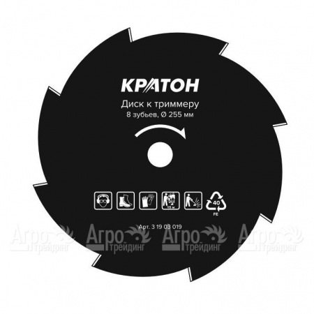 Диск к триммеру Кратон 255*25,4 мм 8 зубьев в Йошкар-Оле