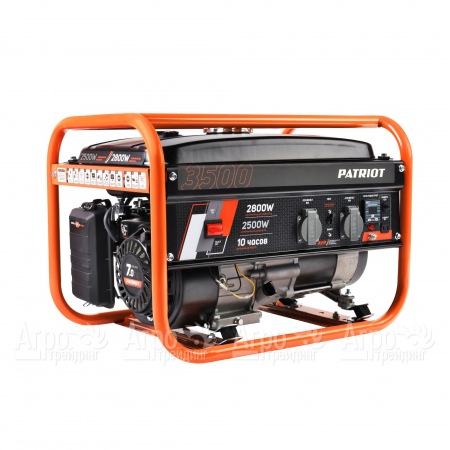 Бензогенератор Patriot GRS 3500E 2.5 кВт в Йошкар-Оле