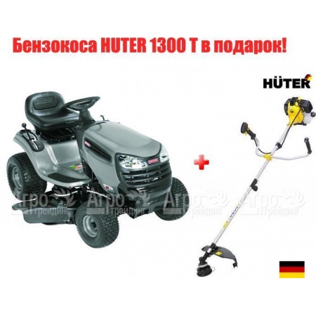 Садовый минитрактор Craftsman 28884 серия Lawn в Йошкар-Оле