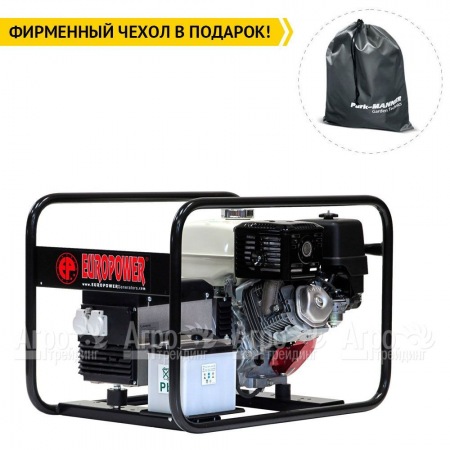 Бензогенератор Europower EP 6000 E 4.3 кВт SA0950601-S1 в Йошкар-Оле