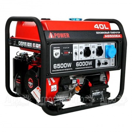 Бензогенератор A-iPower A6500EA 6 кВт в Йошкар-Оле