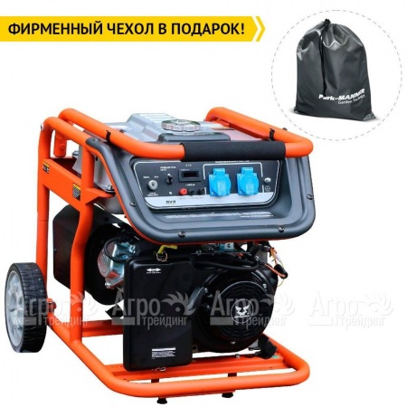 Бензогенератор Zongshen KB 5000 E 4 кВт в Йошкар-Оле