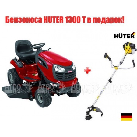 Садовый минитрактор Craftsman 28924 (28852) серия YT 3000 в Йошкар-Оле