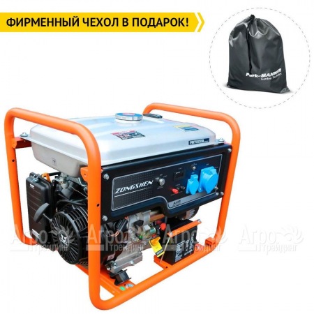 Бензогенератор Zongshen PB 7000 E 6 кВт в Йошкар-Оле