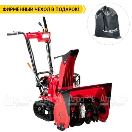 Снегоуборщик гусеничный Honda HSS 655 ETD1 в Йошкар-Оле