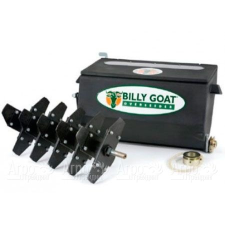 Бункер для подсева в комплектации для вертикуттера Billy Goat PR550 в Йошкар-Оле