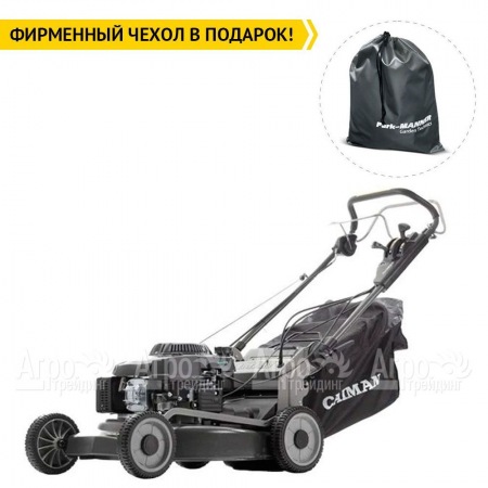 Газонокосилка бензиновая Caiman IXO 55CV-AL BBC  в Йошкар-Оле
