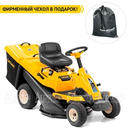 Садовый райдер Cub Cadet LR2 NR76 в Йошкар-Оле