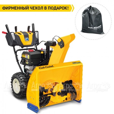 Снегоуборщик Cub Cadet XS3 76 SWE в Йошкар-Оле